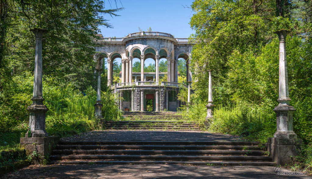 The entrance to the Sanatorium Medea