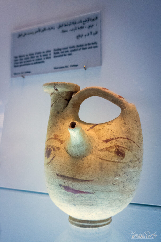 A Carthaginian child's sippy cup