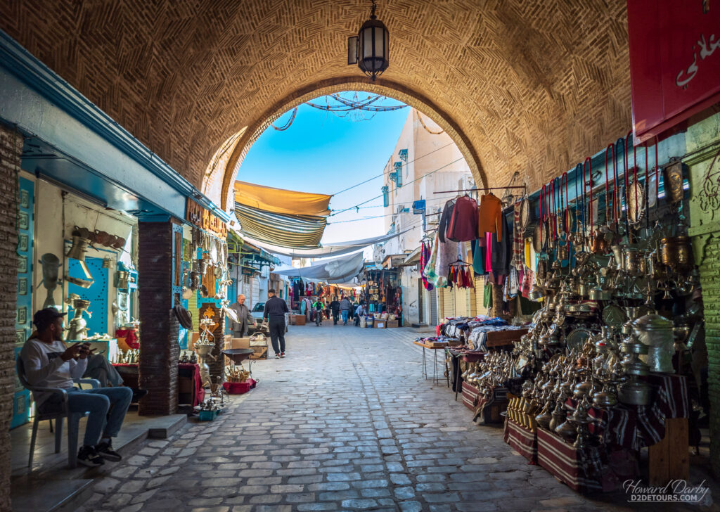 medina of Kairouan