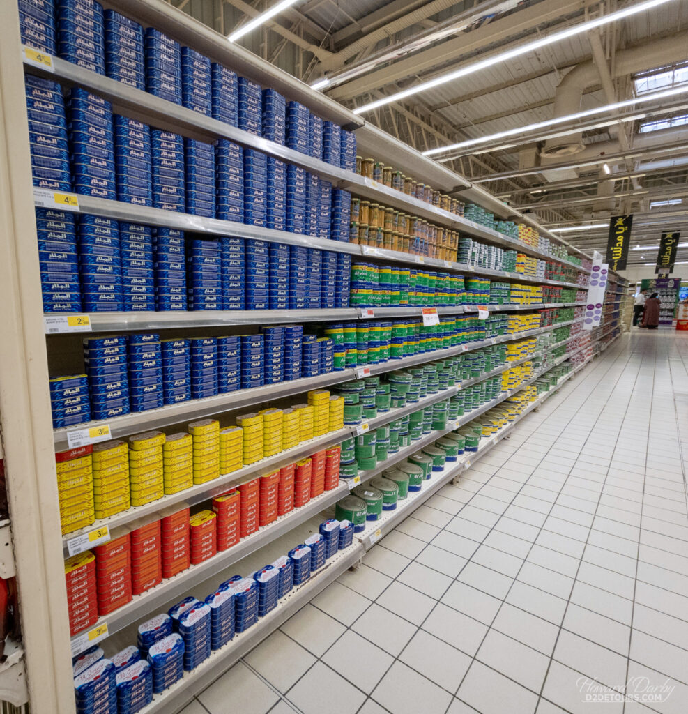 Canned Tuna in Tunisia supermarket