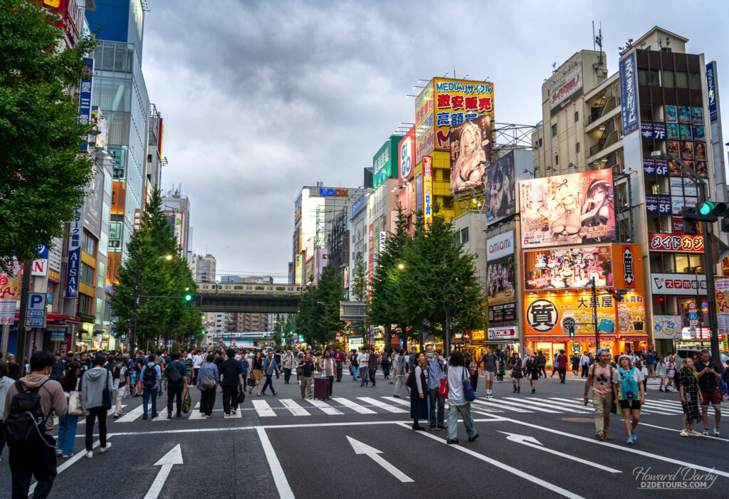 Akihabara